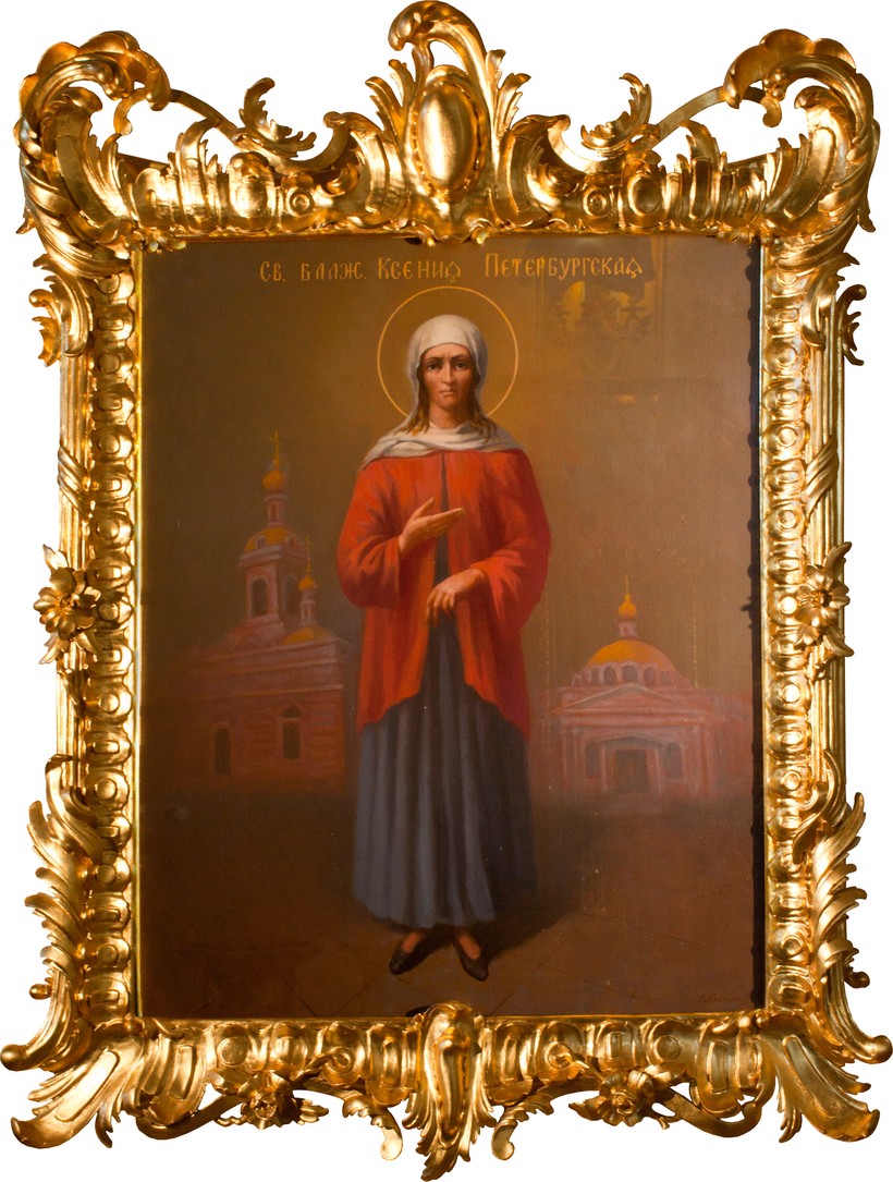 Храмовая икона Ксении Петербургской