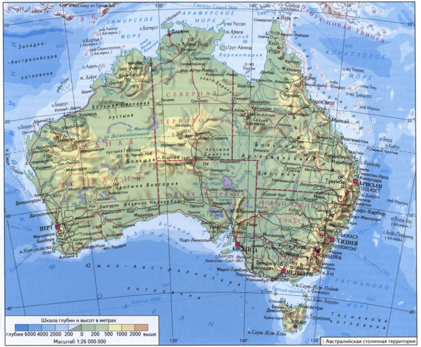 A qué continente pertenece australia