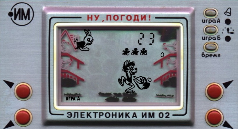 Блог - Игры советских школьников Игры советских школьников