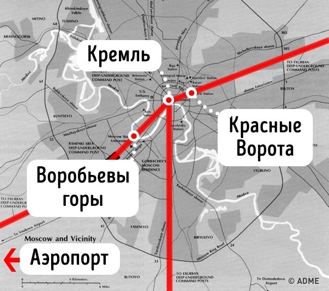 Блог - 9 сверхсекретных мест планеты, в которых вам вряд ли удастся побывать 9 сверхсекретных мест планеты, в которых вам вряд ли удастся побывать