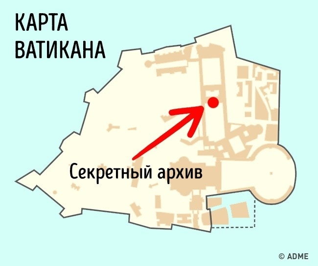 Блог - 9 сверхсекретных мест планеты, в которых вам вряд ли удастся побывать 9 сверхсекретных мест планеты, в которых вам вряд ли удастся побывать