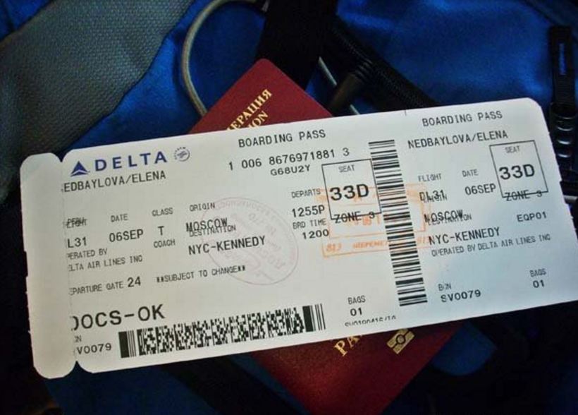 билет на самолет в украина