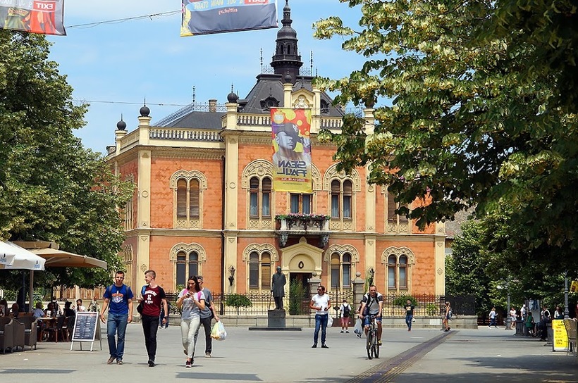 Блог - Прогулка по сербскому городу Нови-Сад Прогулка по сербскому городу Нови-Сад