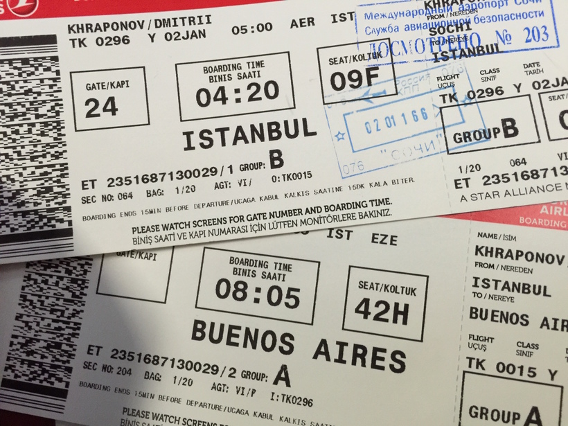 билеты на самолет москва кемер турция