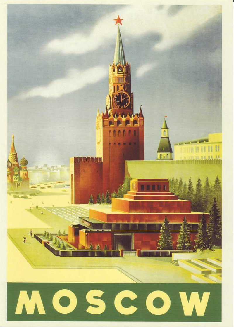 Блог - Плакаты, которые использовали в СССР для привлечения иностранных туристов Плакаты, которые использовали в СССР для привлечения иностранных туристов