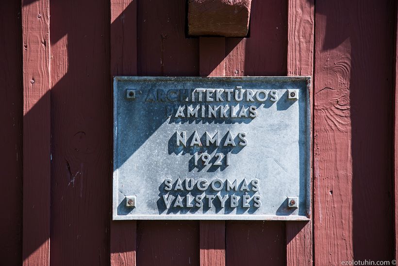 Чем может гордиться Литва: курорт на Куршской косе