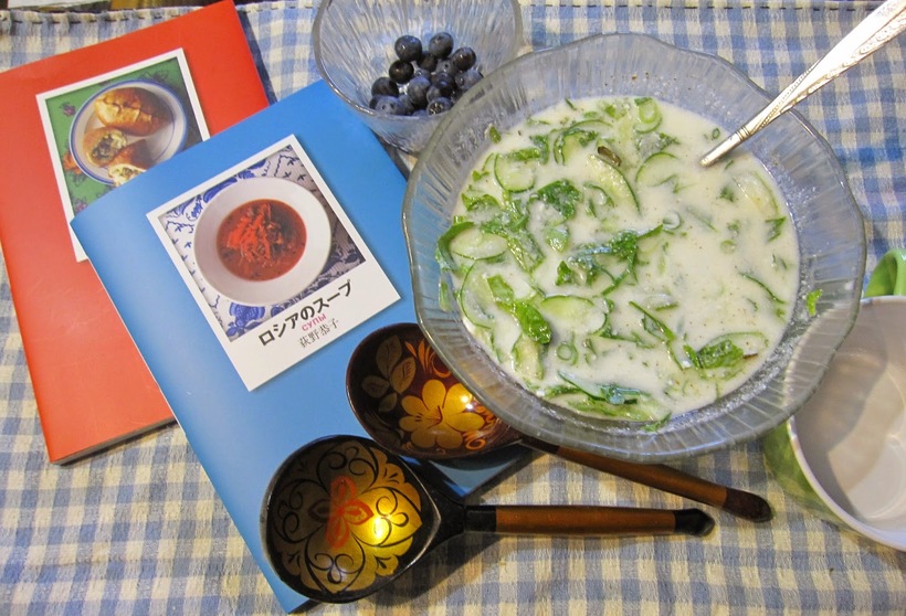 Любопытная кулинарная книга, по которой в Японии готовят традиционные русские блюда