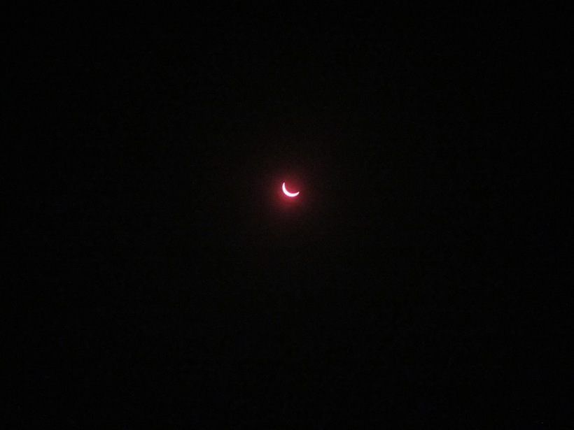 Солнечное затмение в национальном парке Sawtooth Wilderness