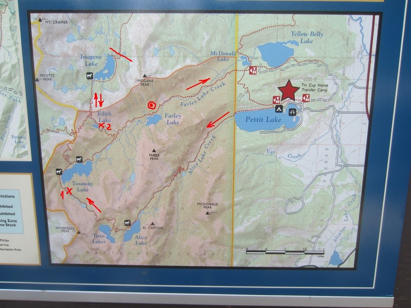 Солнечное затмение в национальном парке Sawtooth Wilderness