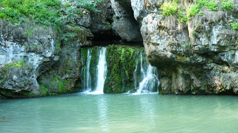 Водопад Атыш