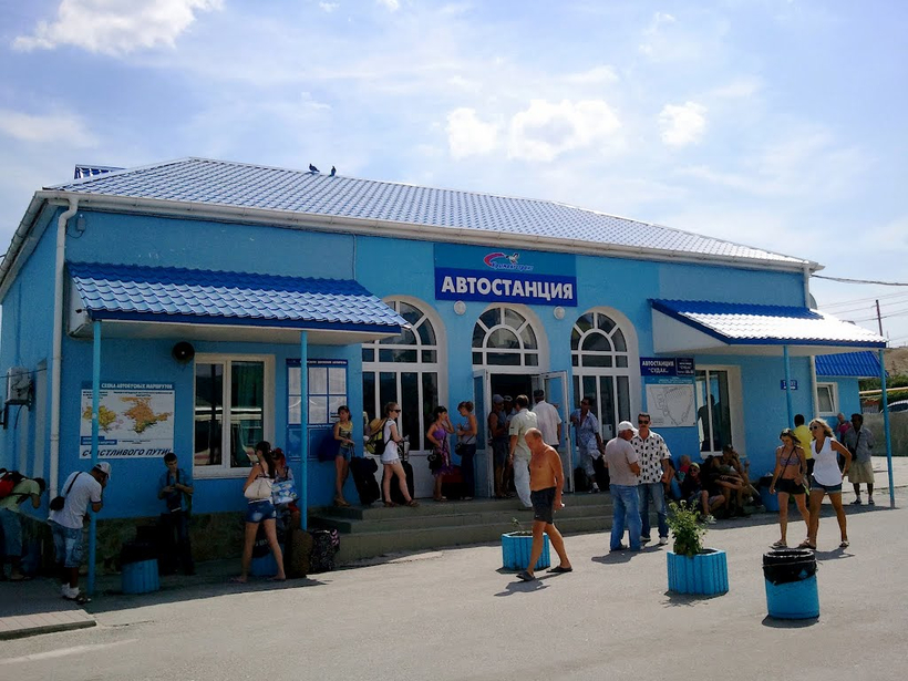 Автостанция в Судаке