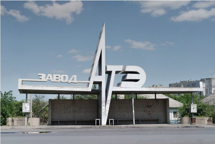 Блог - Фантастические автобусные остановки эпохи СССР Фантастические автобусные остановки эпохи СССР