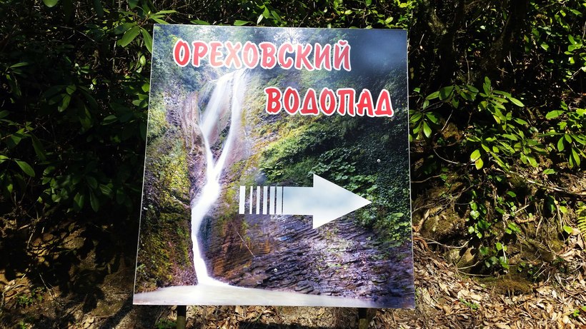 Потеряться сложно потому, что есть указатели