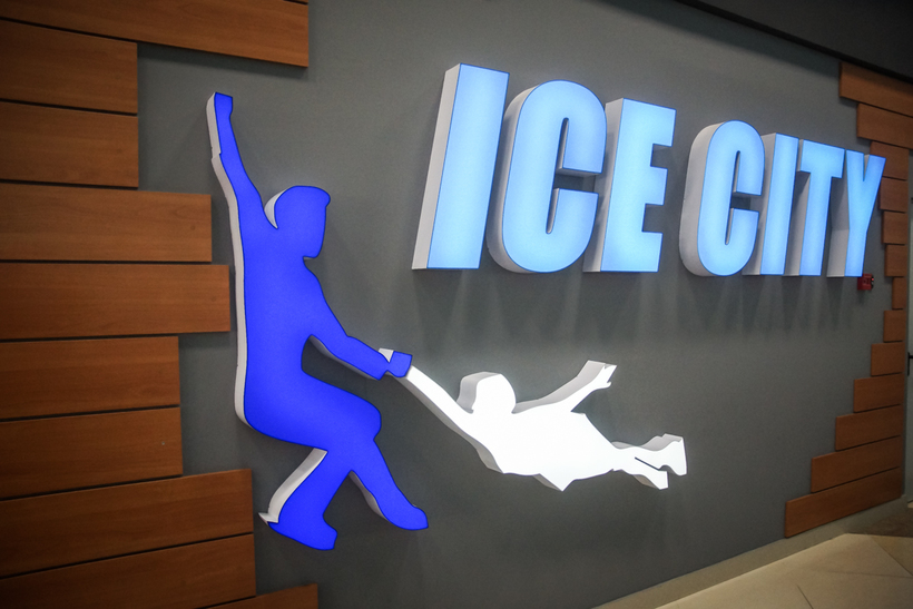 Каток Ice City в Аврора Молл
