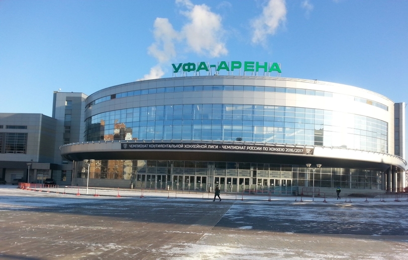 Уфа-Арена, вид со стороны Центрального рынка