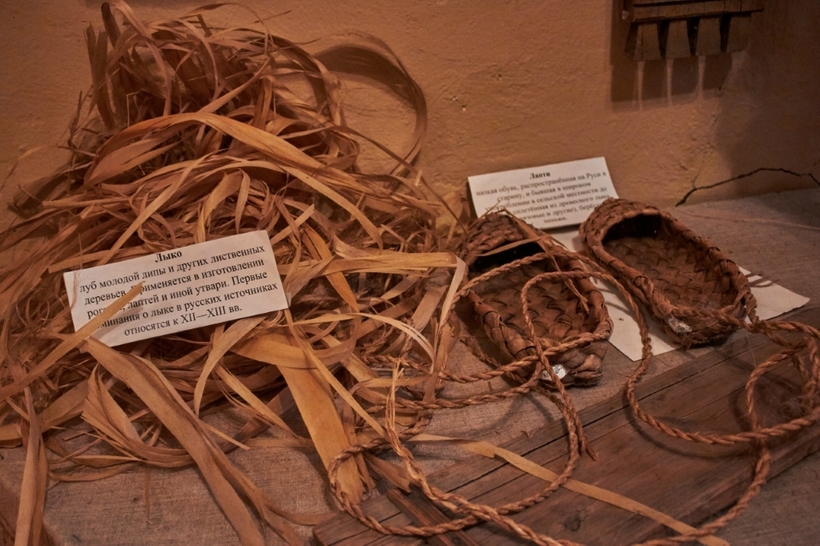 Зал природы Прикамья