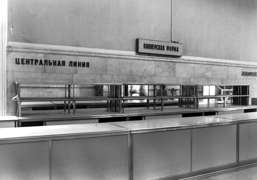 Блог - Дефицит 80-х в СССР: фото, отражающие атмосферу того времени Дефицит 80-х в СССР: фото, отражающие атмосферу того времени