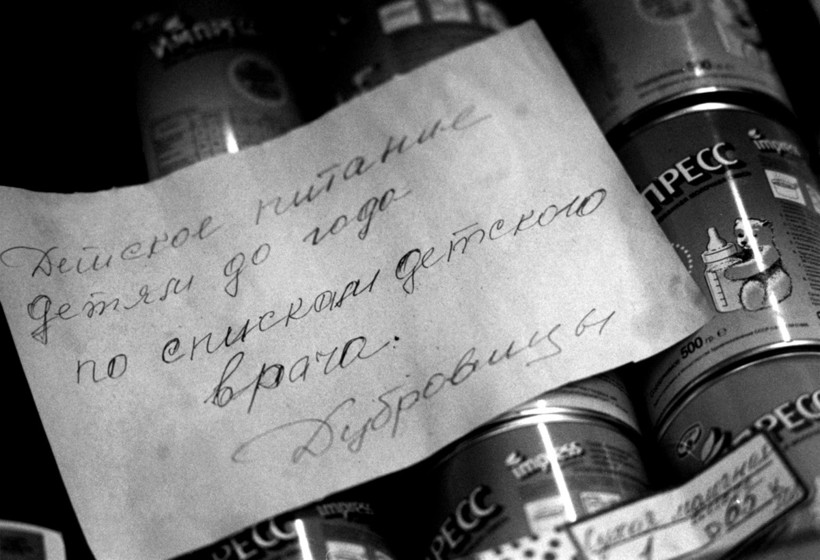 Блог - Дефицит 80-х в СССР: фото, отражающие атмосферу того времени Дефицит 80-х в СССР: фото, отражающие атмосферу того времени