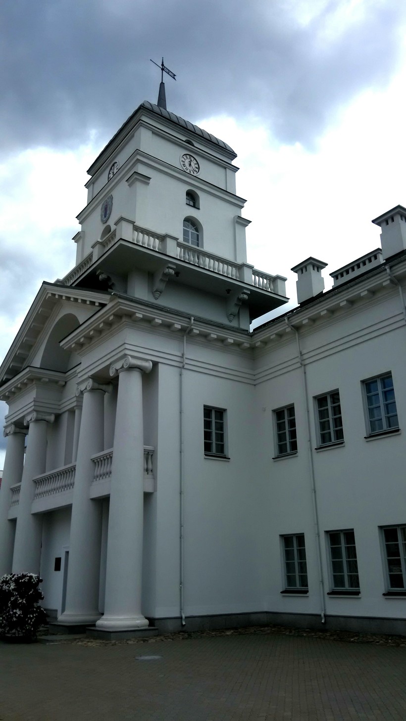 Town hall