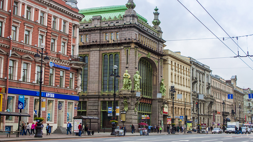 Санкт-Петербург, Невский проспект
