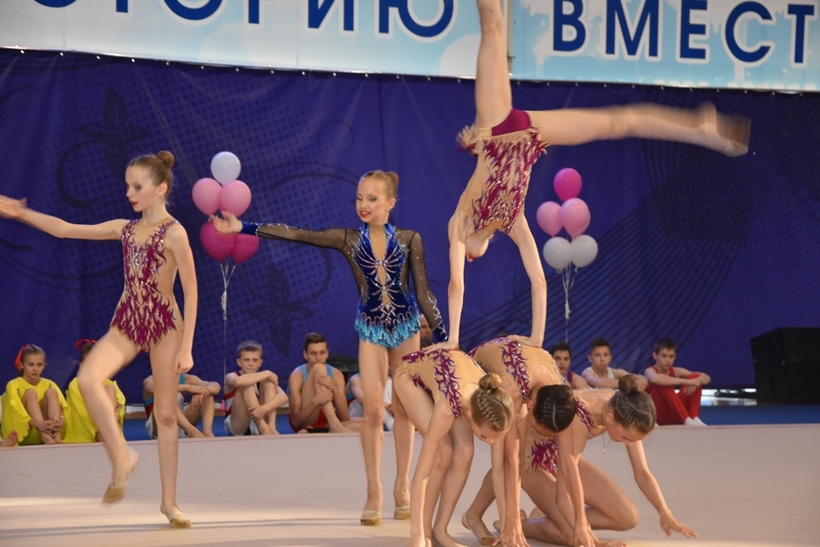 Соревнования по гимнастики