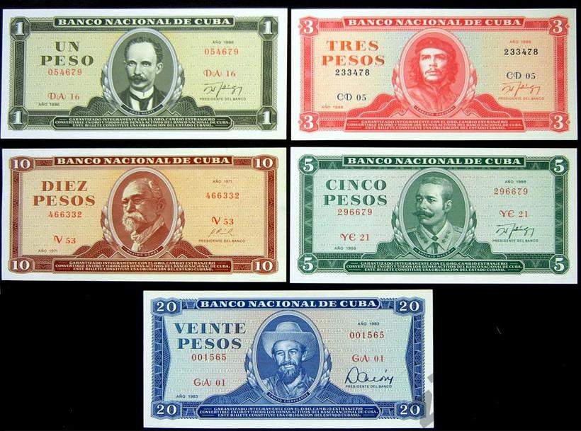 Куба доллары или евро. Куба и валюта песо. Кубинские купюры. Куба деньги. Кубинский песо.