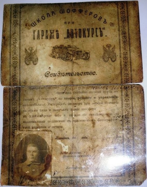 19 редких архивных фотографий, которые расскажут об истории лучше, чем учебники