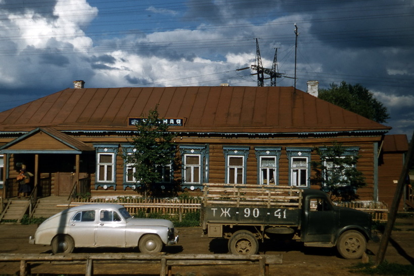Блог - 18 раритетных фото жизни в СССР, сделанные американцем Томасом Хаммондом 18 раритетных фото жизни в СССР, сделанные американцем Томасом Хаммондом