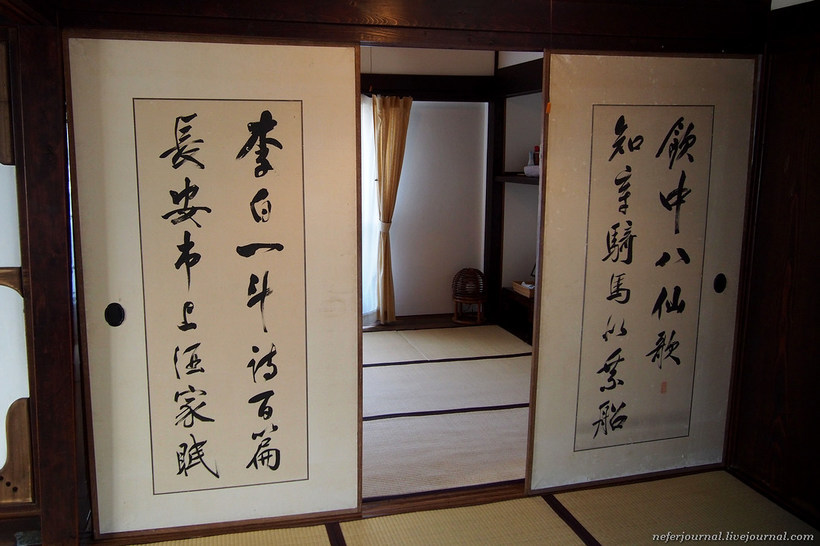 Как устроен традиционный японский дом