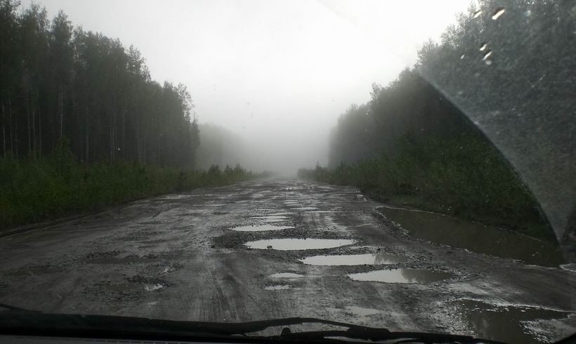 Дорога перед Мантурово