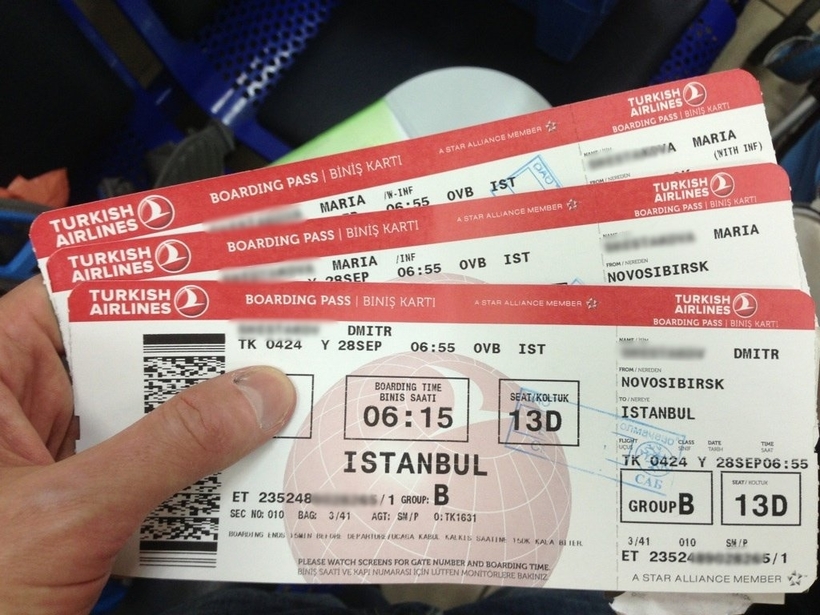 Авиабилеты на турецкие адлер новосибирск билеты на самолет прямой
