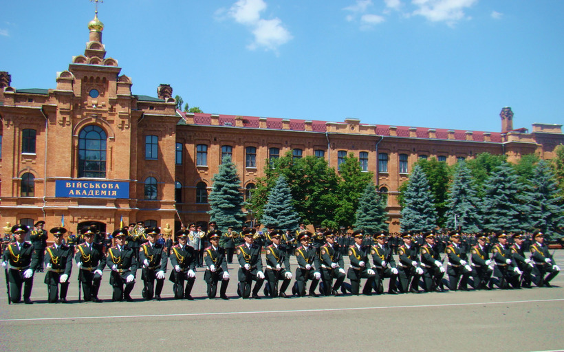 Одесская академия