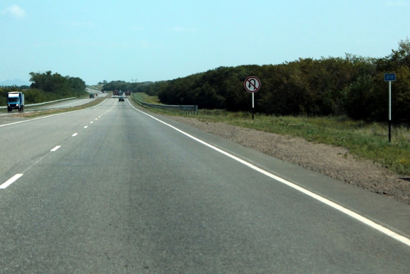 Трасса на Кокчетав