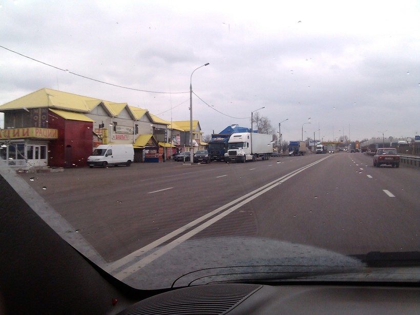 В пути