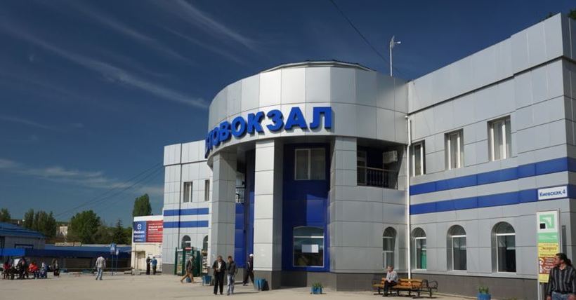 Автовокзал Симферополя, место пересадки.