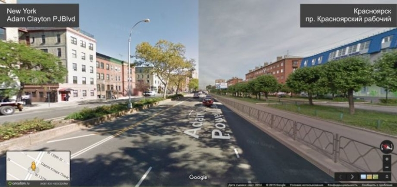 Невероятные сходства между Красноярском и Нью-Йорком нашлись, когда сравнили их улицы