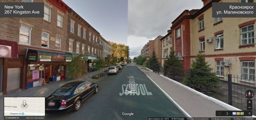 Невероятные сходства между Красноярском и Нью-Йорком нашлись, когда сравнили их улицы
