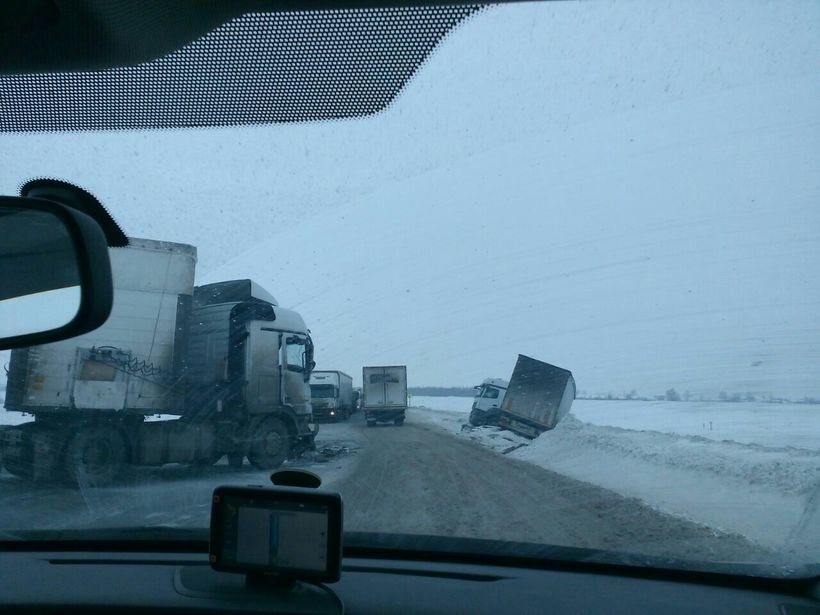 Авария по пути