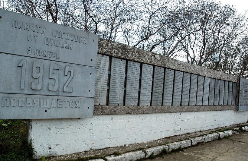 Более 2000 жизней: трагедия, о которой молчало руководство СССР