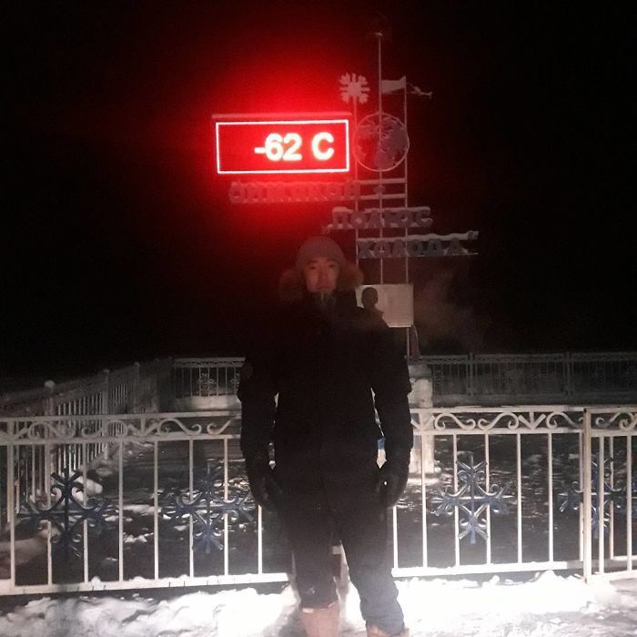 Блог - Новые фото из Оймякона, поселка, в котором от мороза -62°C сломался термометр Новые фото из Оймякона, поселка, в котором от мороза -62°C сломался термометр