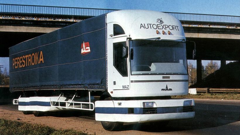 Блог - 9 отечественных автомобилей, о существовании которых знает не каждый 9 отечественных автомобилей, о существовании которых знает не каждый