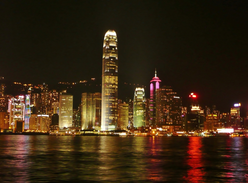 Остров Гонконг