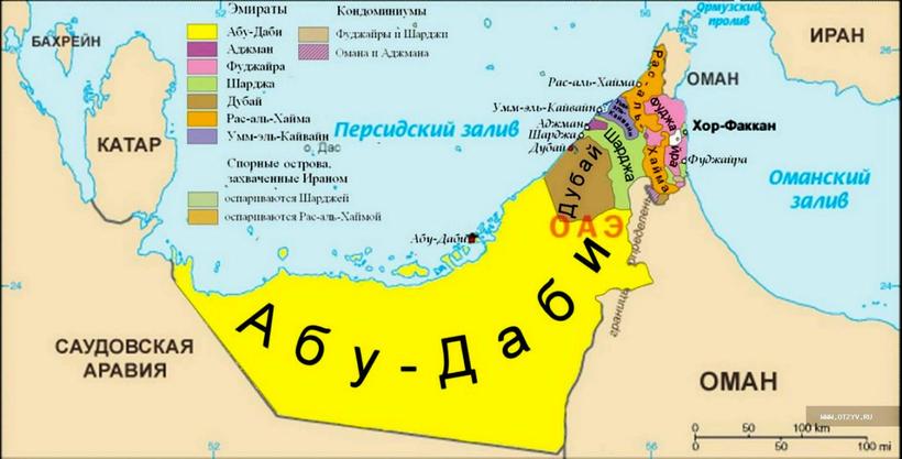 Блог - Объединенные Арабские Эмираты: удивительный мир, построенный на нефти Объединенные Арабские Эмираты: удивительный мир, построенный на нефти