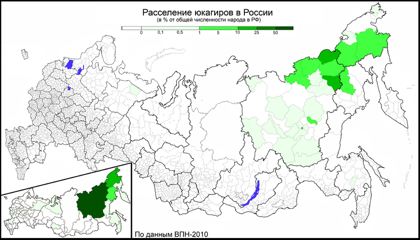https://travelask.ru/system/images/files/001/030/233/wysiwyg/Расселение_юкагиров_2010.png?1517492430