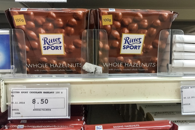 Блог - Цены на продукты питания в Дубае Цены на продукты питания в Дубае