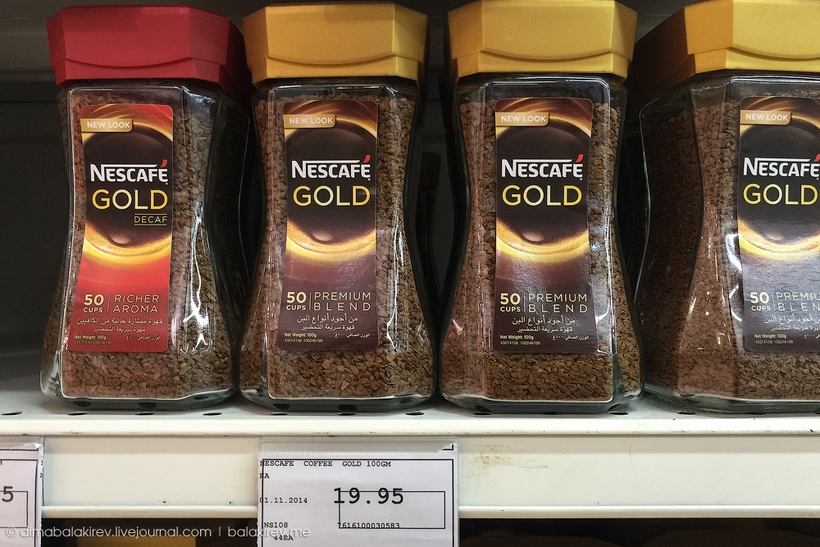 Блог - Цены на продукты питания в Дубае Цены на продукты питания в Дубае