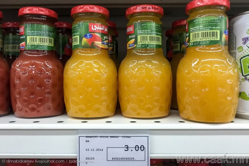 Блог - Цены на продукты питания в Дубае Цены на продукты питания в Дубае