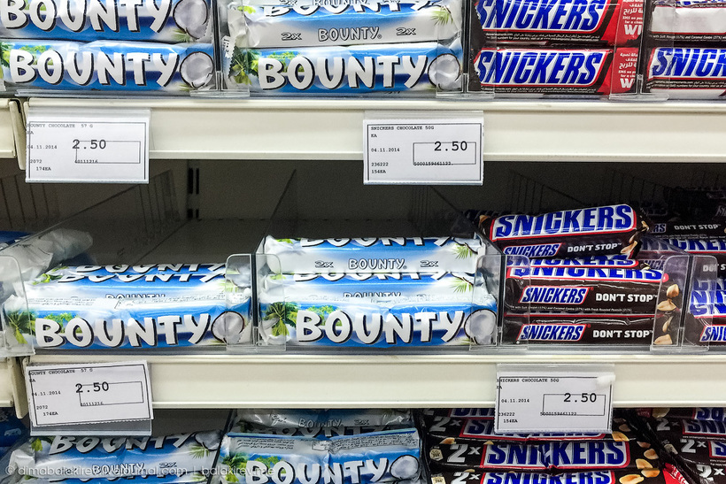 Блог - Цены на продукты питания в Дубае Цены на продукты питания в Дубае