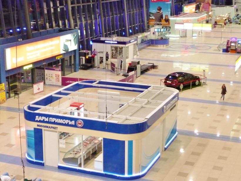 аэропорт Владивосток