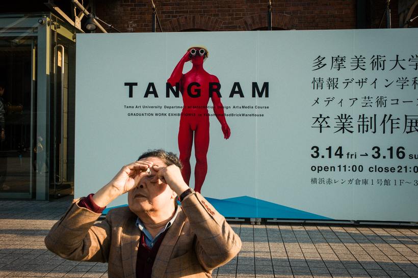 Правдивые и необычные моменты повседневной жизни Японии в чудесных фото Шина Ногучи